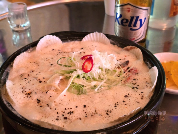  봉명동 맛집 해물점 대전 봉명점 – 야장 감성의 해물요리 안주