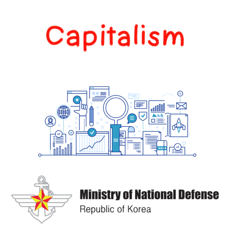 정상<b>회담</b>서 외교 시험대 트럼프  국방비 증액 <b>한미</b>동맹 현대화... 