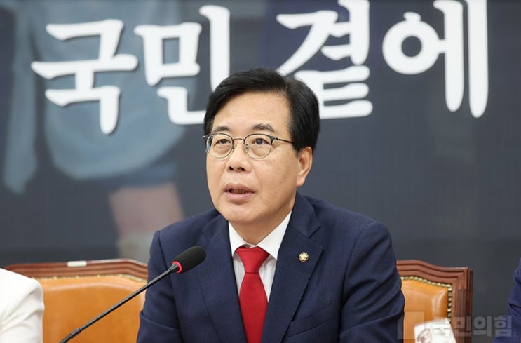 [국민의힘]<b>송언석</b> 위원장,  “관세 협상, 과도한 양보 우려... 