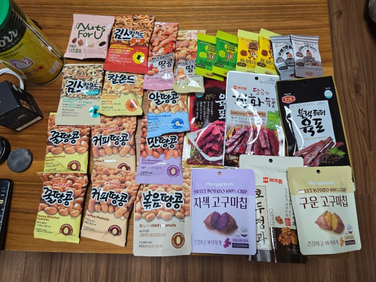  풍자 구미 또간집 또살집 머거본 구매 내돈내산