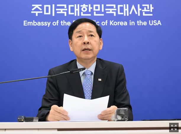 <b>한미</b> 통상협상, 'MASGA... <b>농산물 개방</b> 없이 1500억불 대어... 