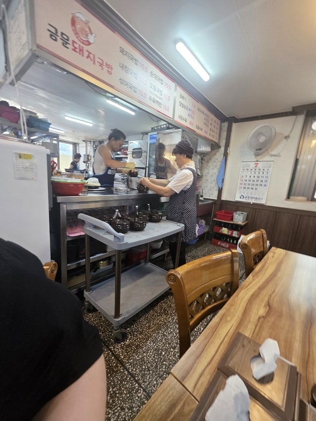 금문돼지국밥 사진 6