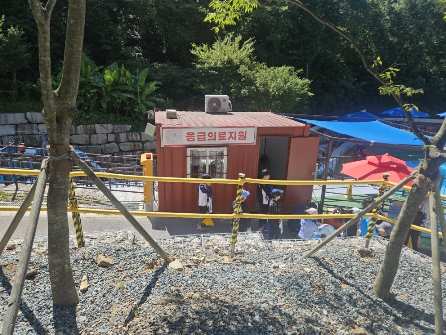 보은산 사진 6
