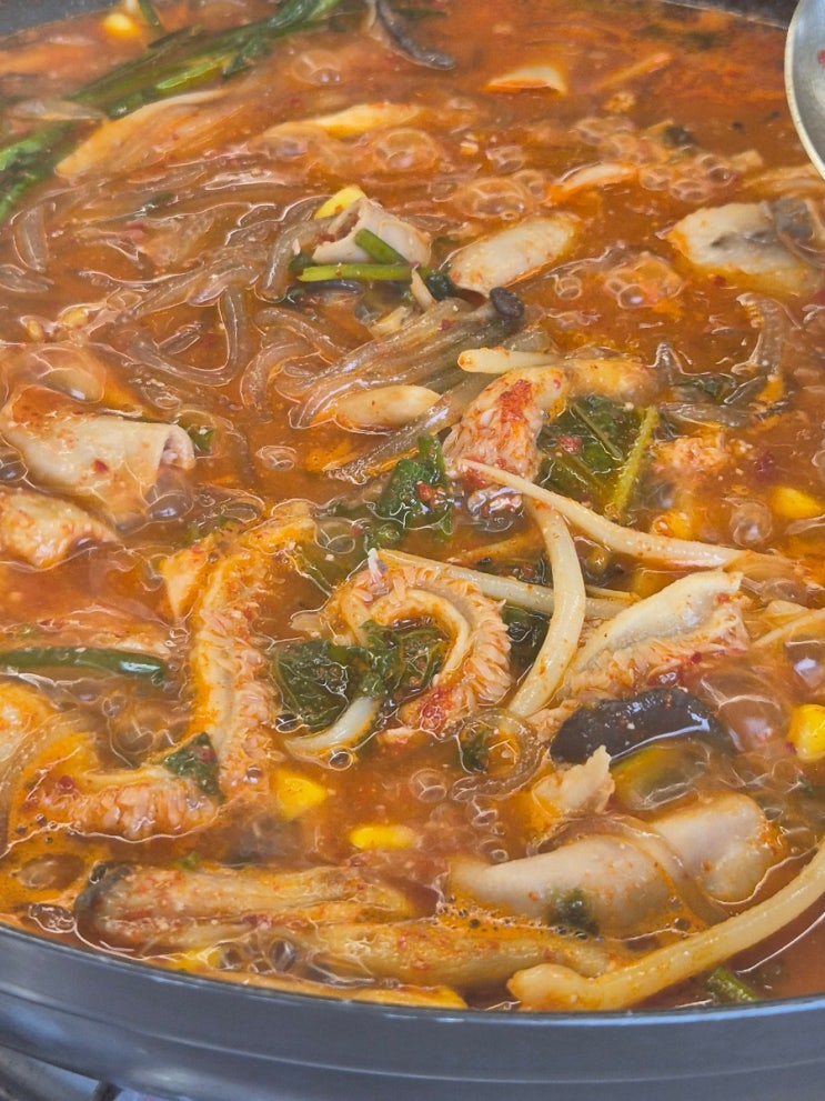  태장동 맛집 소곱창전골 하누우