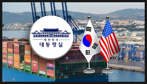 <b>한미 관세협상</b> 타결, <b>대통령실</b> 긴급브리핑 핵심정리