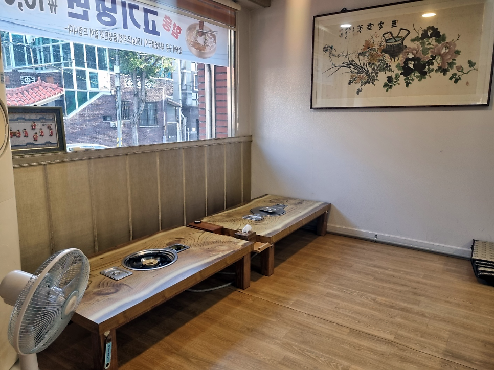 진미식당 사진 6