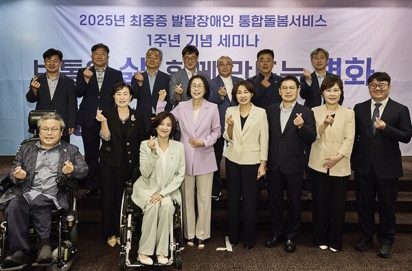 [특집/시행 1년 ‘최중증발달장애인 통합돌봄’ 성과와 과제] 만족도 높은 ‘최중증발달장애....