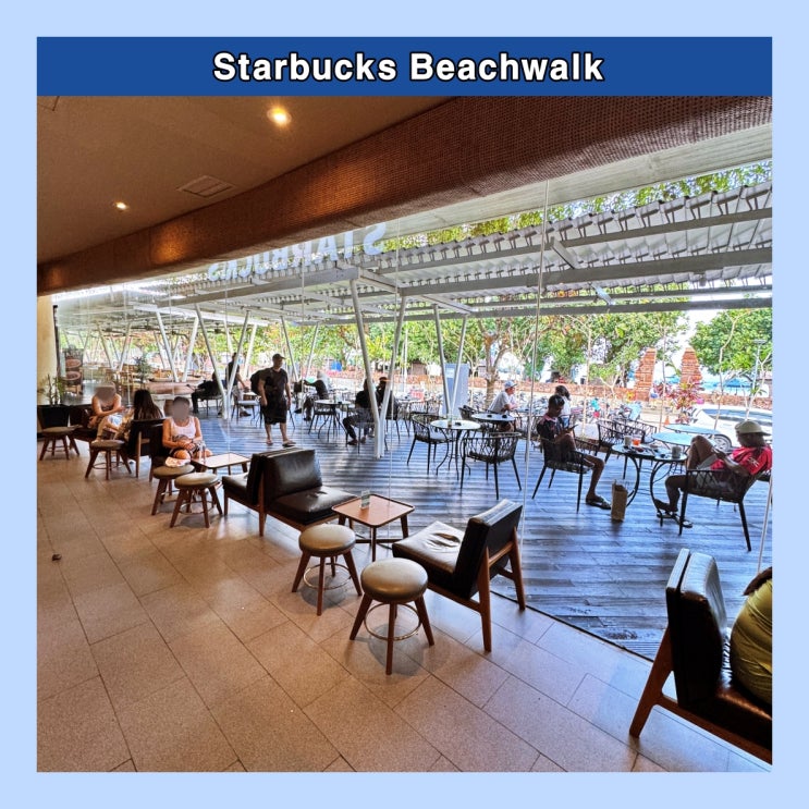  [발리] 비치워크 쇼핑센터내 스타벅스 매장 'Starbucks Beachwalk'