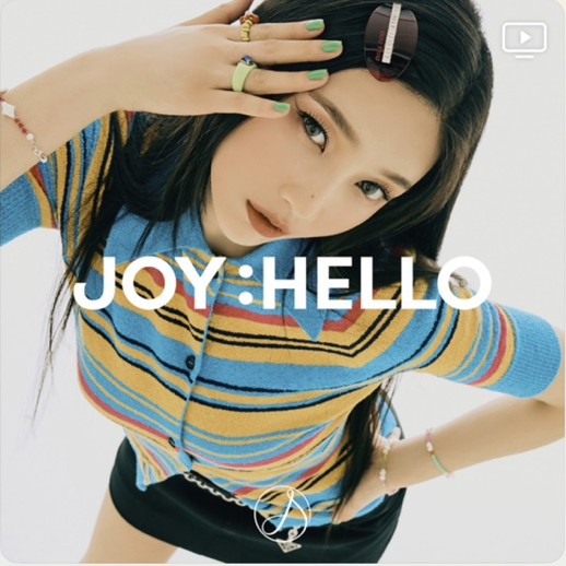 조이(JOY) - 안녕 HELLO / 가사 듣기 여름노래 추천