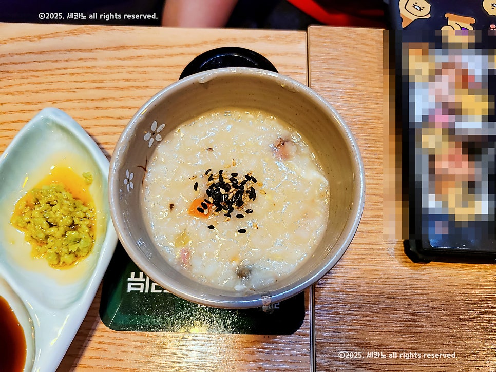 훈참치 서창본점 사진 6