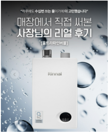 사진 4
