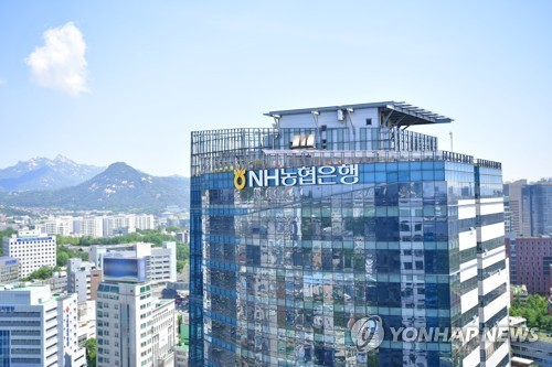 [이슈] <b>BNK금융</b>, 상반기 <b>순익</b> 4758억… 웃어야 할까, 울어야... 