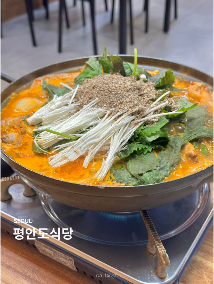  [서울/신촌] 평안도식당 | 24시간 영업하는 신촌 해장맛집