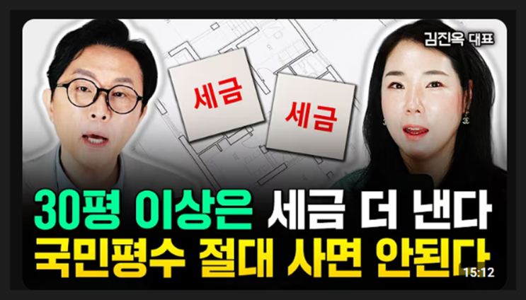 간추린 경제산업 뉴스제목모음 ️22:10