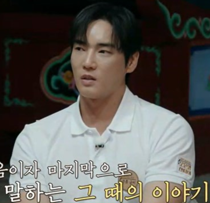   "나락까지 갔다" 강지섭, JMS 논란 2년 후 첫 심경 고백– ‘오은영 스테이’ 출연으로 전한 속내