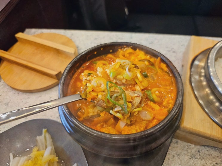  [리정원 오목교점] 찰진 꽃삼겹살과 다양한 메뉴가 있는 오목교맛집