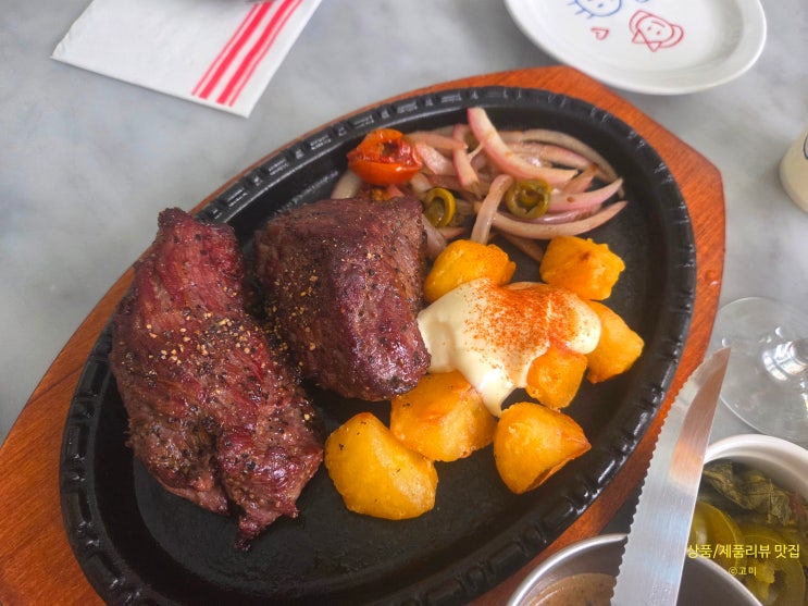  용산 삼각지 스테이크 맛집 쌤쌤쌤 추천