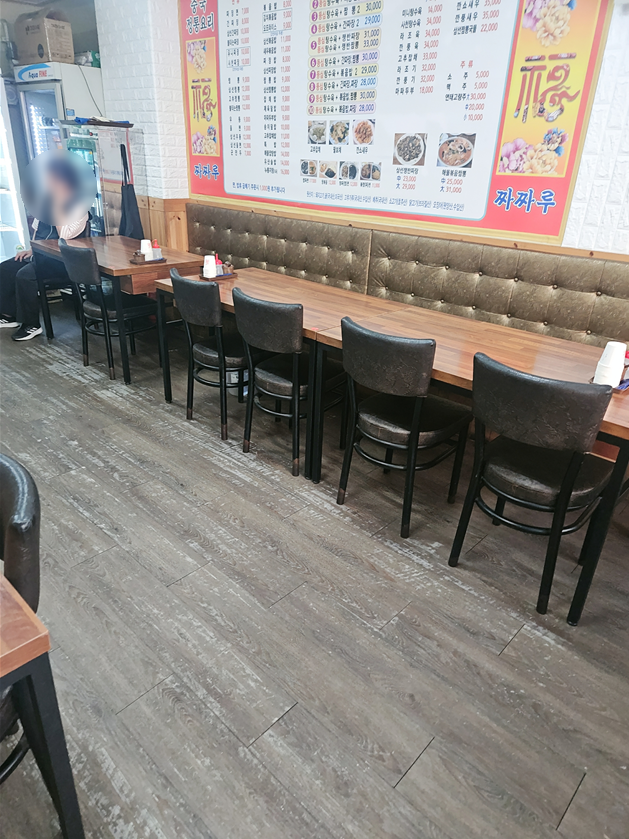짜짜루 사진 3