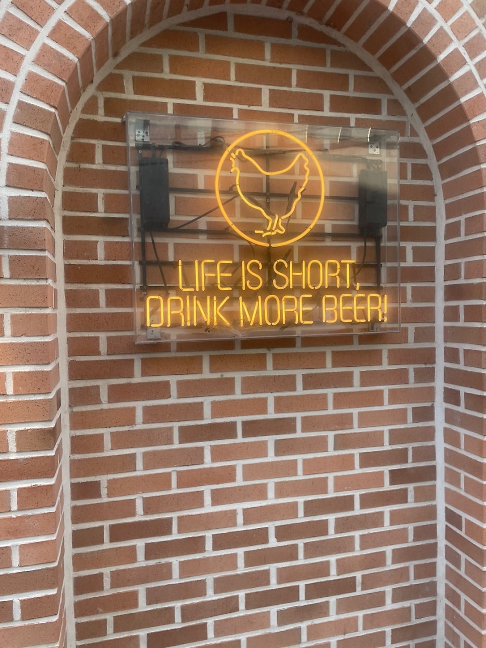 객리단길맛집 생활맥주 전주점 솔직후기 관련 사진