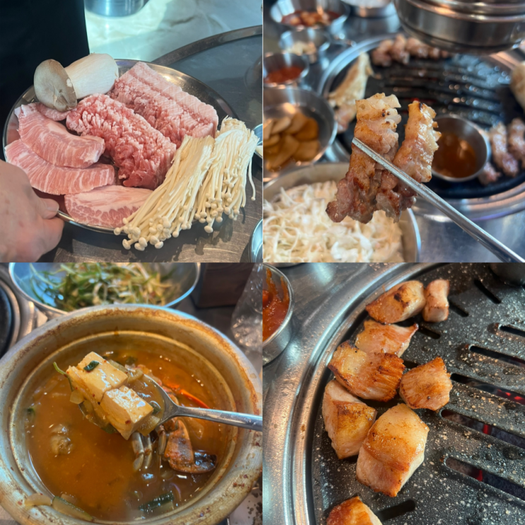  현지인이 즐겨 찾는 돼지고기 전문점 제주 노형동 맛집 선영이네고기집