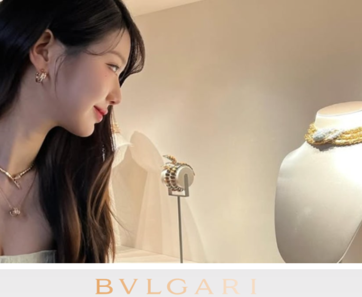  여름 핫템 여자 불가리 목걸이 비제로원 디바스드림 세르펜티 추천 가격