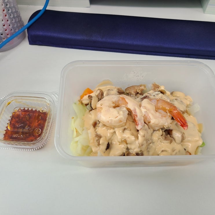  [경복궁역] 맛있고 건강한 다이어트로 추천하는 미국식 덮밥 <버텍스 종로점>(미국식 새우 닭고기덮밥)