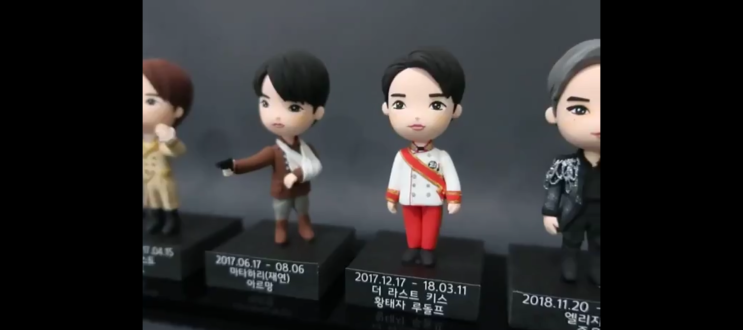  뮤지컬 배우 레오(정택운)님 클레이 인형