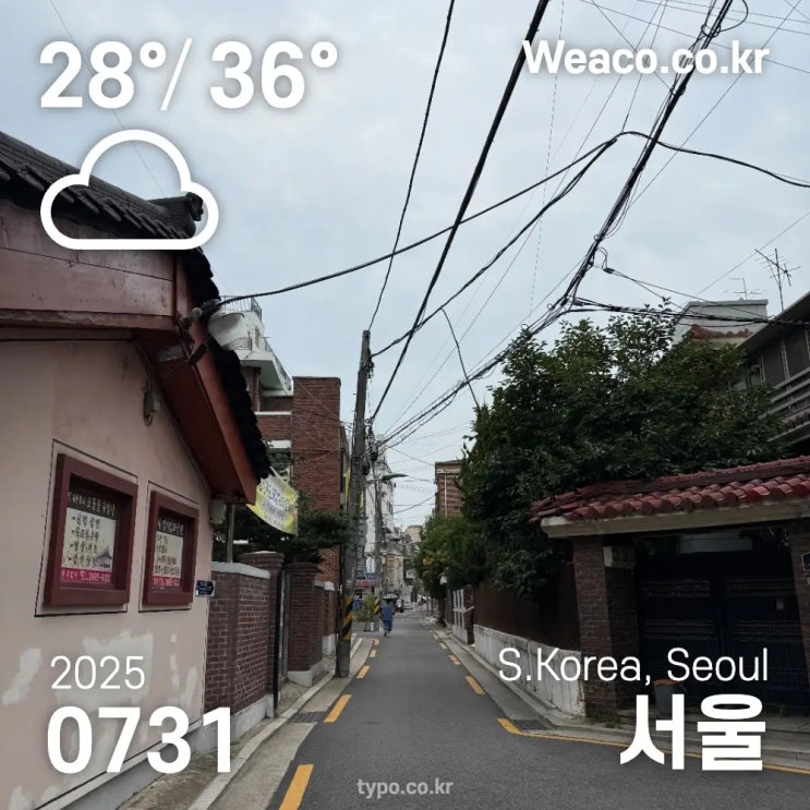 한미 보편 관세 15%로 협상 타결, <b>노란봉투법 국회</b> 환노위 <b>통과</b>... 