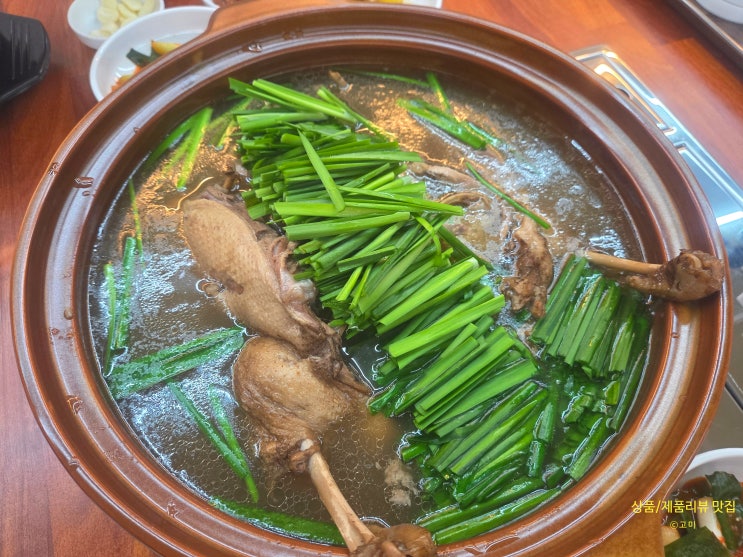  인천 서구 녹두삼계탕 오리백숙 몸보신 맛집 추천