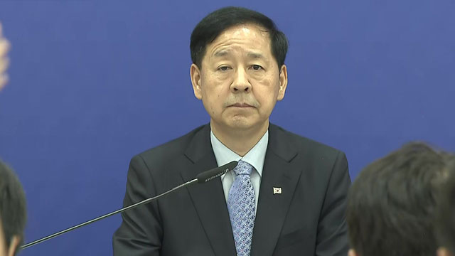허용…제한 지침 폐지” / 특보 한미 <b>관세협상 타결</b>.. 세부내용