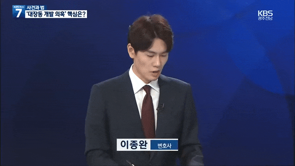  평택 안중 쌍용예가? 지구단위계획? 지주택 탈퇴를 희망하신다면 '이것'을 활용하세요. (평택현화 지역주택조합)