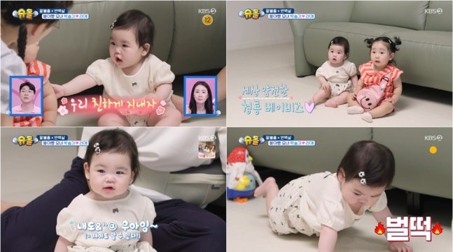 [방송리뷰] '<b>슈돌</b> <b>심형탁</b> 부자' 첫 운동 도전! 183일 <b>하루</b>의... 
