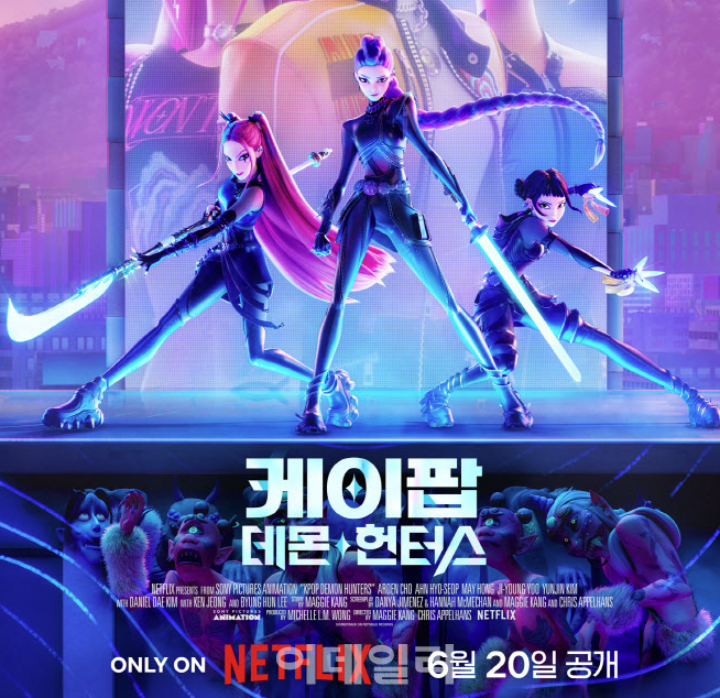  외국인 관광객, K컬처 체험 예약 ‘폭발적 증가’