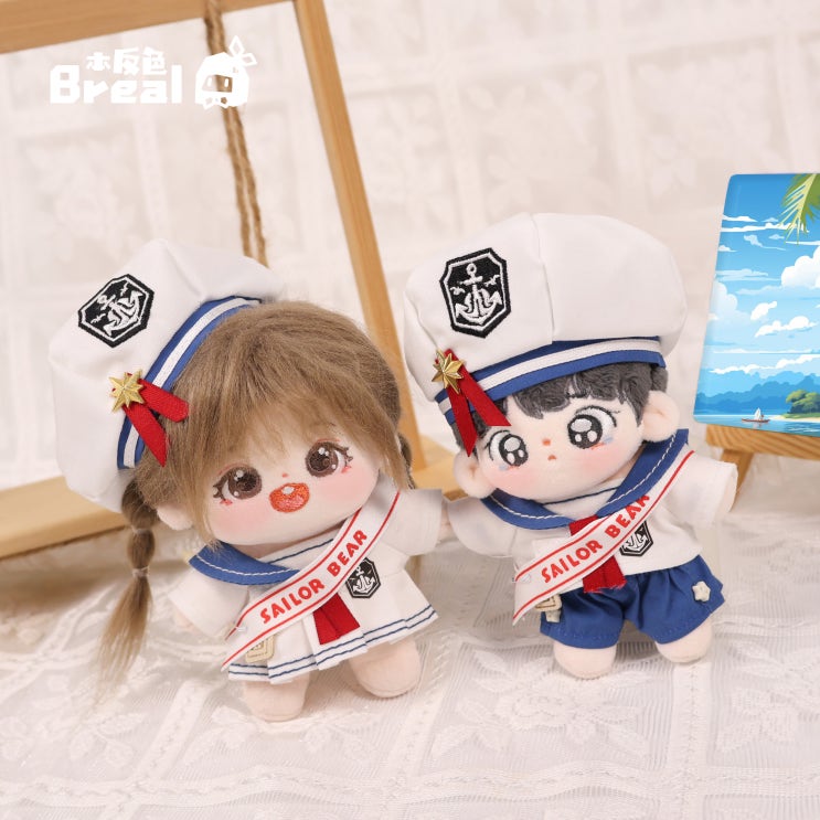  10cm 항해 기호 세트 인형옷 아이돌인형옷