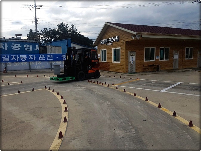 3톤미만 지게차 교육 이수증 발급받기 비용 합리적으로