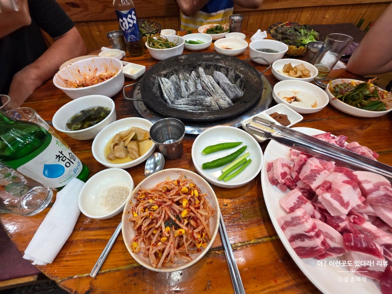 원주 맛집 - 거래처 사장님 찬스! 숯불 향 가득 '박대감화로구이' 감동 후기 아 이런곳도 있더....