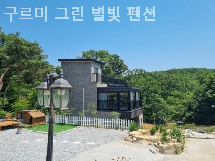 구르미그린별빛펜션 사진 1
