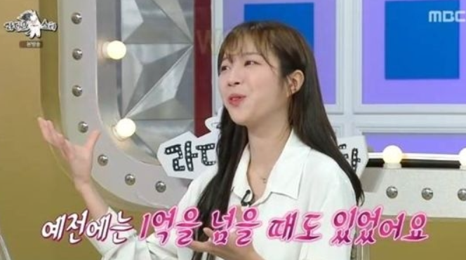 <b>쯔양</b>의 먹방 황제 귀환…<b>수익</b>·기부까지 다 <b>공개</b>했다”