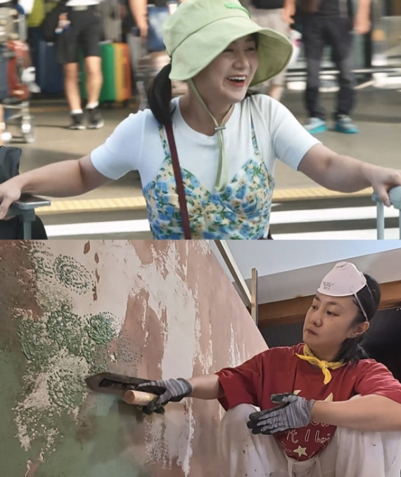  박나래, 도배에 이어 ‘미장’까지 접수!