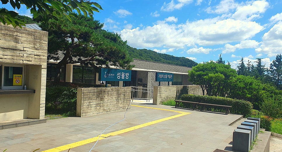 불당골 사진 4