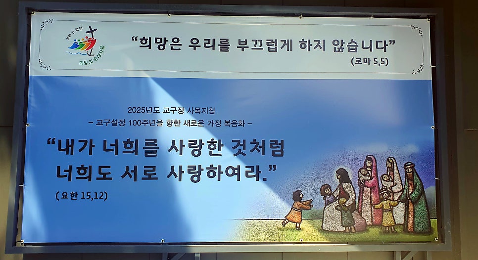 불당골 사진 3