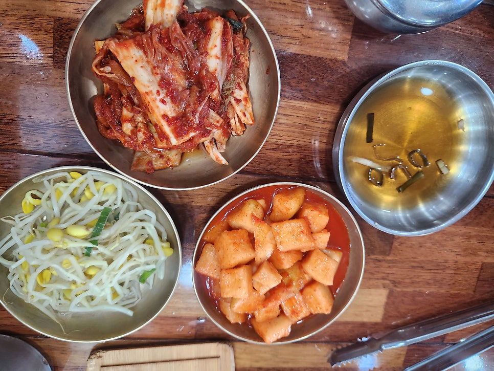 화수분 사진 5