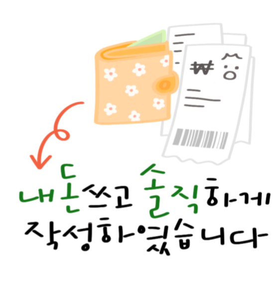 갑똘곱창 사진 2
