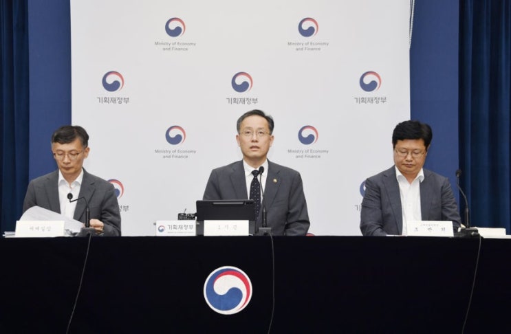 이재명 <b>정부</b>, <b>세제 개편안</b> 요약