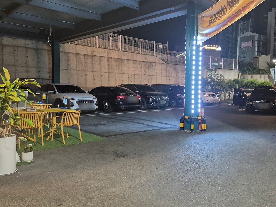 갑똘곱창 사진 5