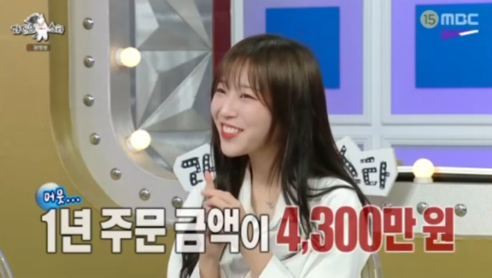  ️ 1년 배달비만 4300만원?!쯔양, 전설의 먹방 클래스 인증