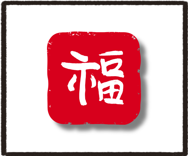 무료 도장 만들기 및 무료 직인 만들기 (전자도장/인터넷 도장/법인/온라인 도장) : 네이버 블로그