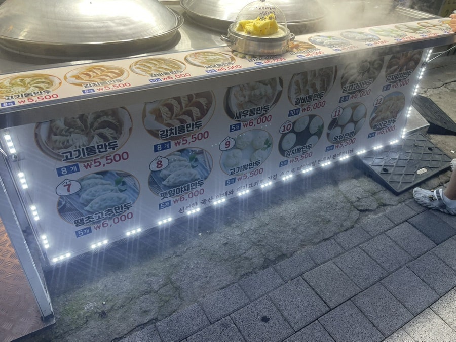 백남옥달인손만두 장자호수점 사진 3