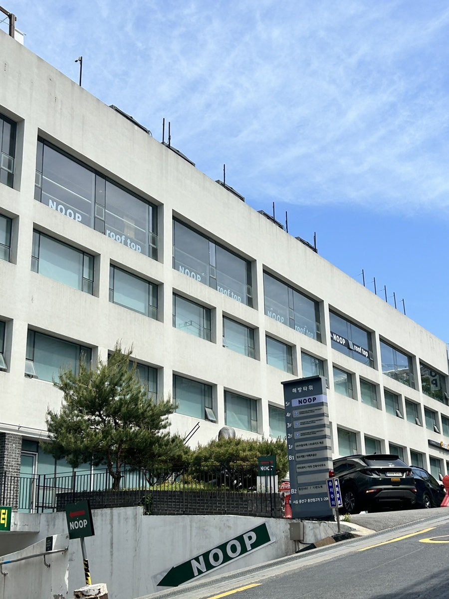 엔테라스 카페 사진 1