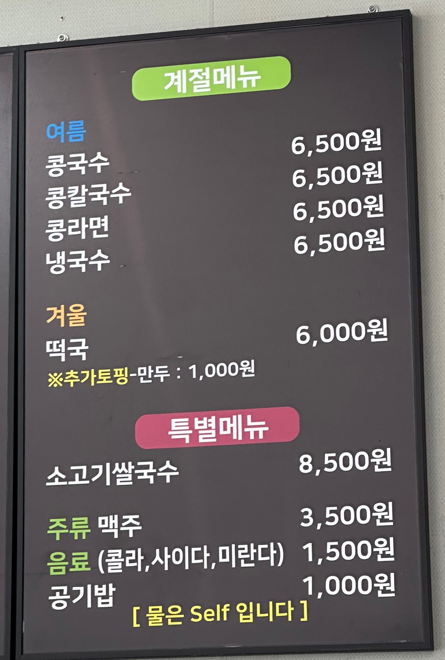 마봉자김밥 사진 5